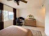 7647 Mission Gorge Rd - Photo 20