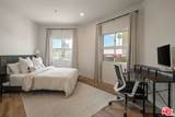 255 Main Street - Photo 12