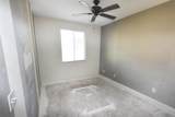4300 Newton Ave - Photo 14