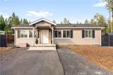 6309 Chatham Court - Photo 1
