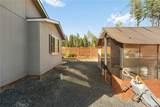 6309 Chatham Court - Photo 42
