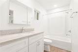 336 Ridge Terrace Ln - Photo 15