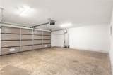336 Ridge Terrace Ln - Photo 18