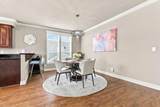 2052 Gold Street - Photo 20