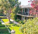 660 Glassell - Photo 1