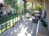 660 Glassell - Photo 16