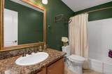 1453 Broadway - Photo 18