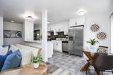 2388 Grand - Photo 12