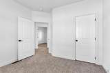9395 Harritt Rd. - Photo 24