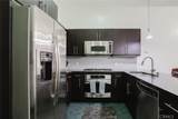 655 Hope Street - Photo 49