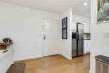 1639 Camden Avenue - Photo 2