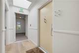 1639 Camden Avenue - Photo 20