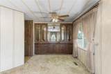 975 California - Photo 8