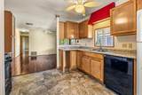 221 El Camino Real - Photo 5