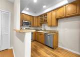 971 St Andrews Place - Photo 11