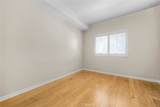 971 St Andrews Place - Photo 22