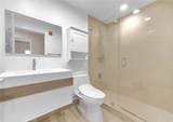 971 St Andrews Place - Photo 35