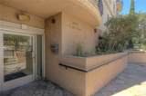 971 St Andrews Place - Photo 5