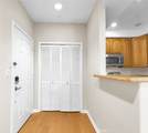 971 St Andrews Place - Photo 6