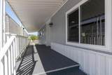 1286 Discovery St - Photo 4