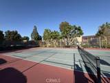 1000 Macarthur Boulevard - Photo 11