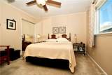 54999 Martinez Trail - Photo 24