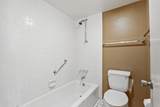 48882 Quercus Lane - Photo 18