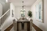 51 Bower Tree - Photo 11