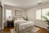 51 Bower Tree - Photo 17