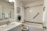 51 Bower Tree - Photo 18
