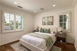 51 Bower Tree - Photo 19