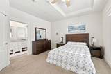 433 Sylvan Avenue - Photo 19