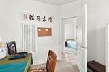433 Sylvan Avenue - Photo 22