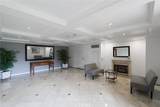 11740 Sunset Boulevard - Photo 17