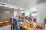 1540 Amherst Avenue - Photo 16