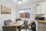 1472 Iris Avenue - Photo 14