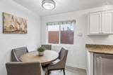1472 Iris Avenue - Photo 15