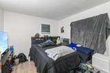 1472 Iris Avenue - Photo 16