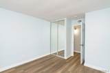 10760 Magnolia Ave - Photo 12