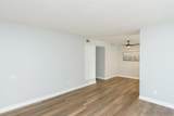 10760 Magnolia Ave - Photo 6