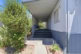 1520 Capitol Expressway - Photo 4