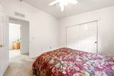 1631 Harbison Canyon Road - Photo 22