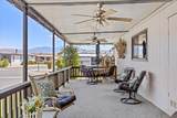 1300 Menlo Ave - Photo 13