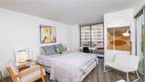 4265 Marina City Drive - Photo 10