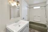 9241 C Avenue - Photo 12