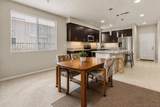 785 Trunorth Circle - Photo 8