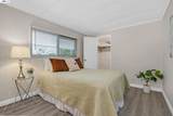 2061 Dalis Drive - Photo 17