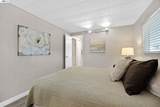 2061 Dalis Drive - Photo 18