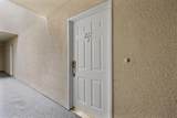 1131 Campbell - Photo 3
