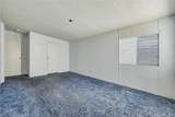 4000 Pierce - Photo 14